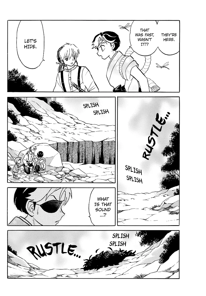 Mao  Manga Chapter 32 page 15 - 