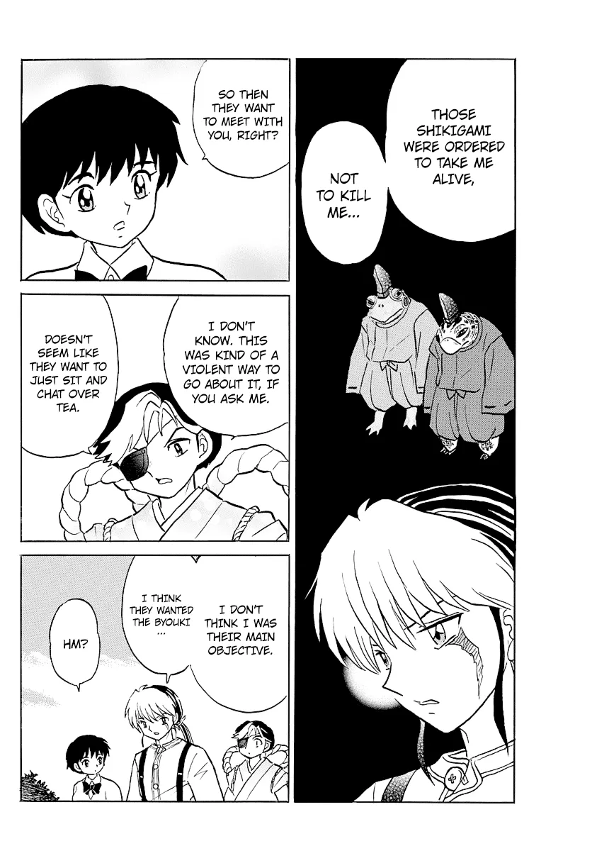 Mao  Manga Chapter 32 page 3 - 