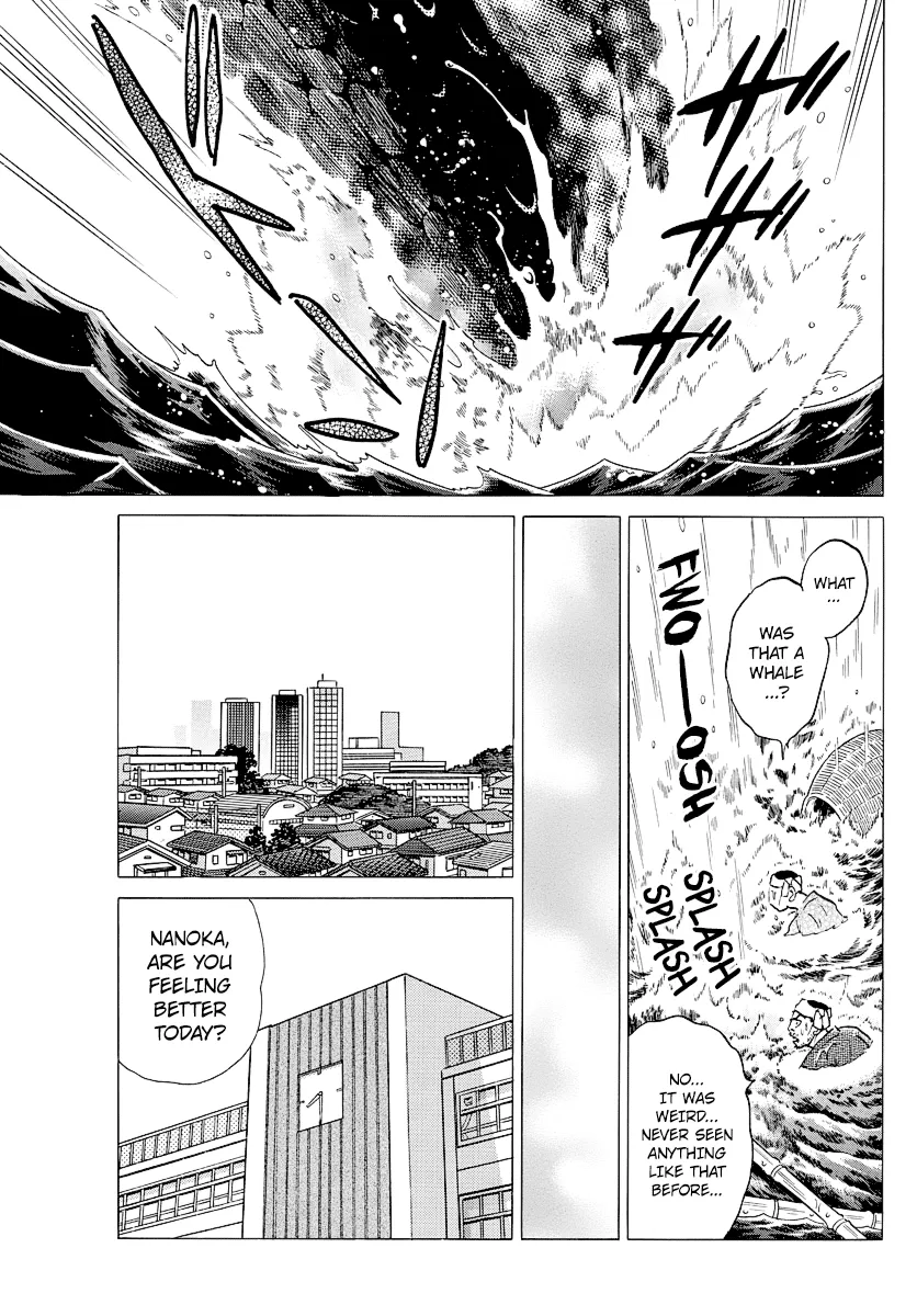 Mao  Manga Chapter 32 page 8 - 