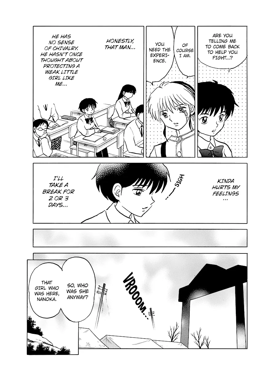 Mao  Manga Chapter 32 page 10 - 