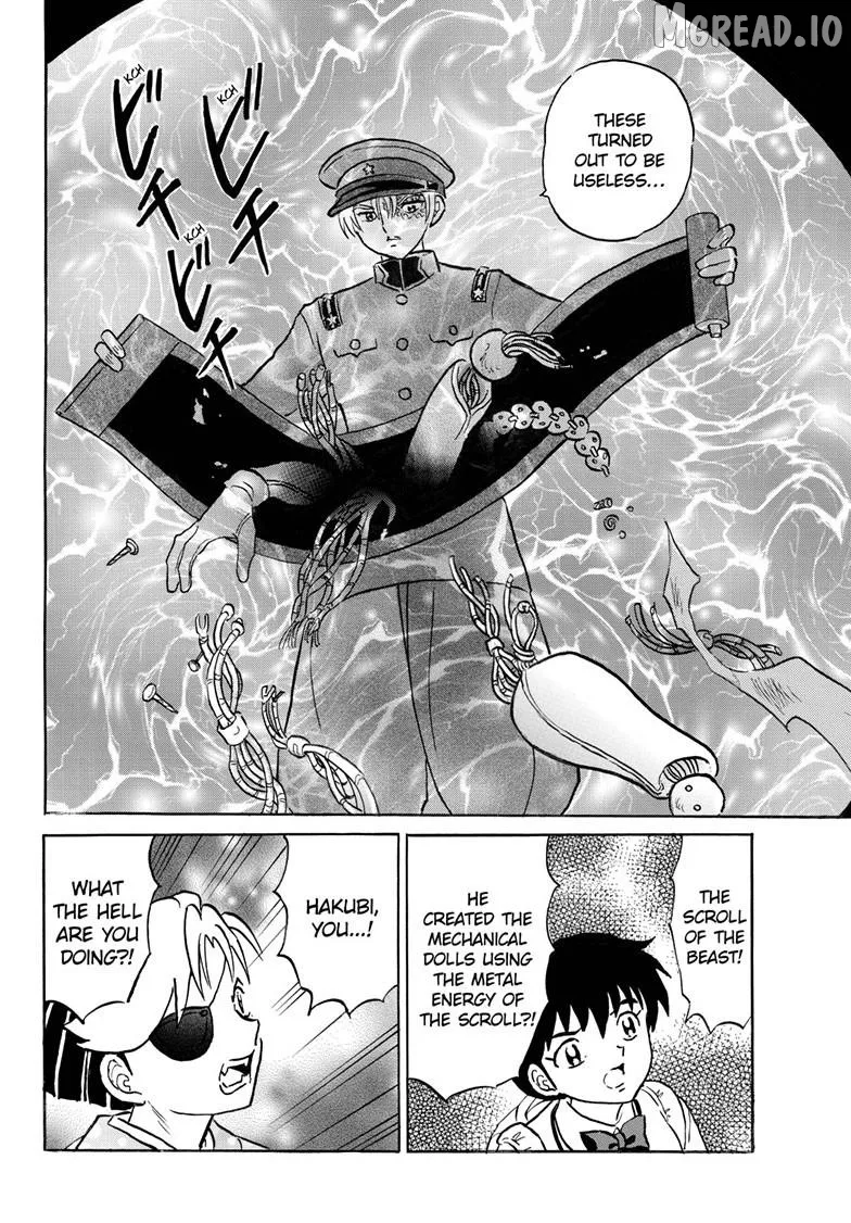 Mao  Manga Chapter 320 page 15 - 