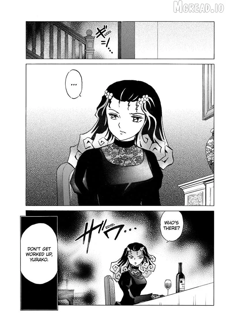 Mao  Manga Chapter 321 page 18 - 