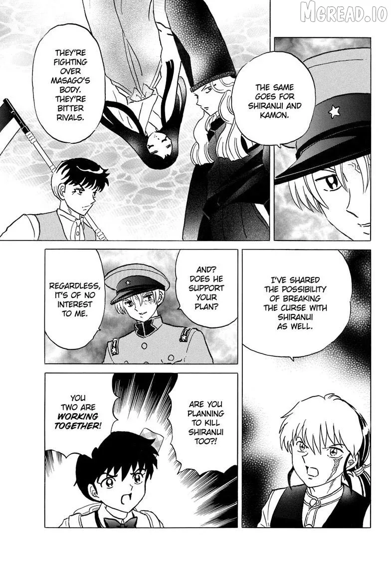 Mao  Manga Chapter 321 page 6 - 