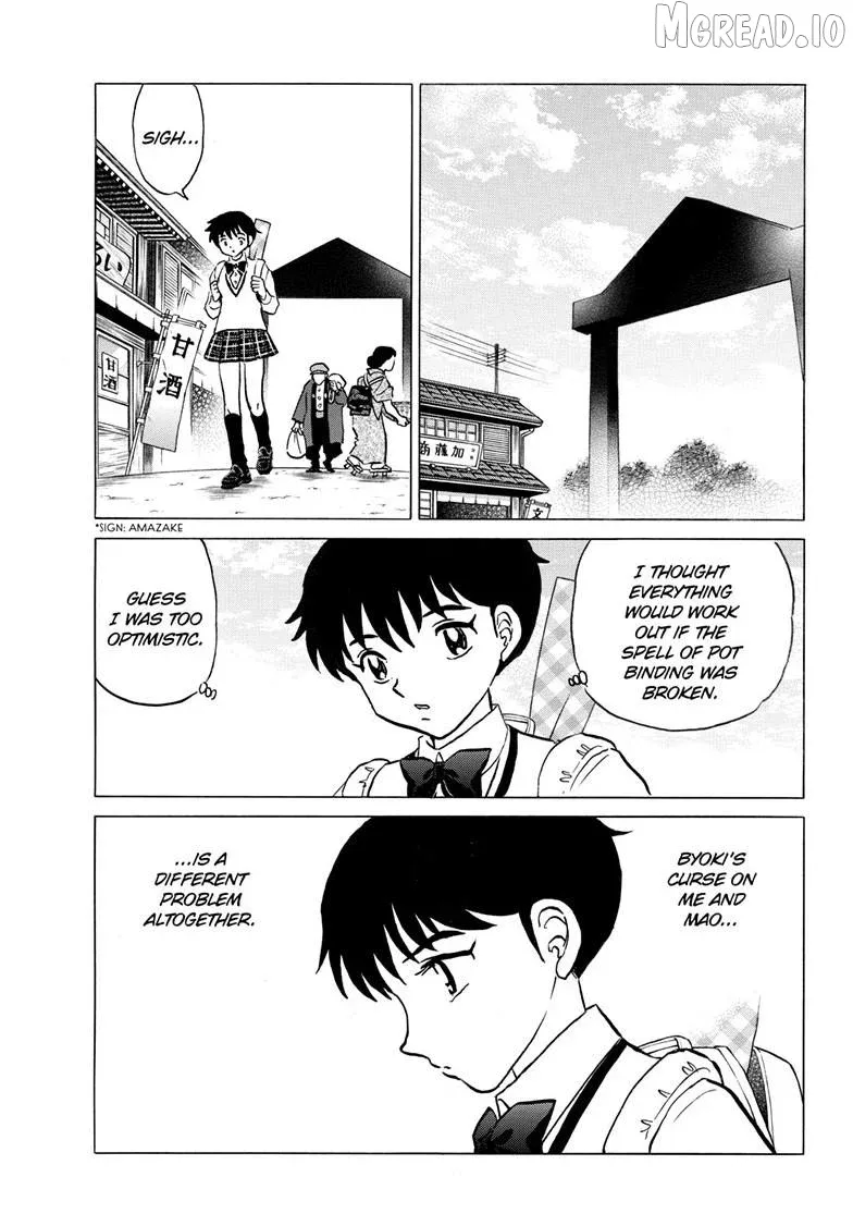 Mao  Manga Chapter 322 page 16 - 