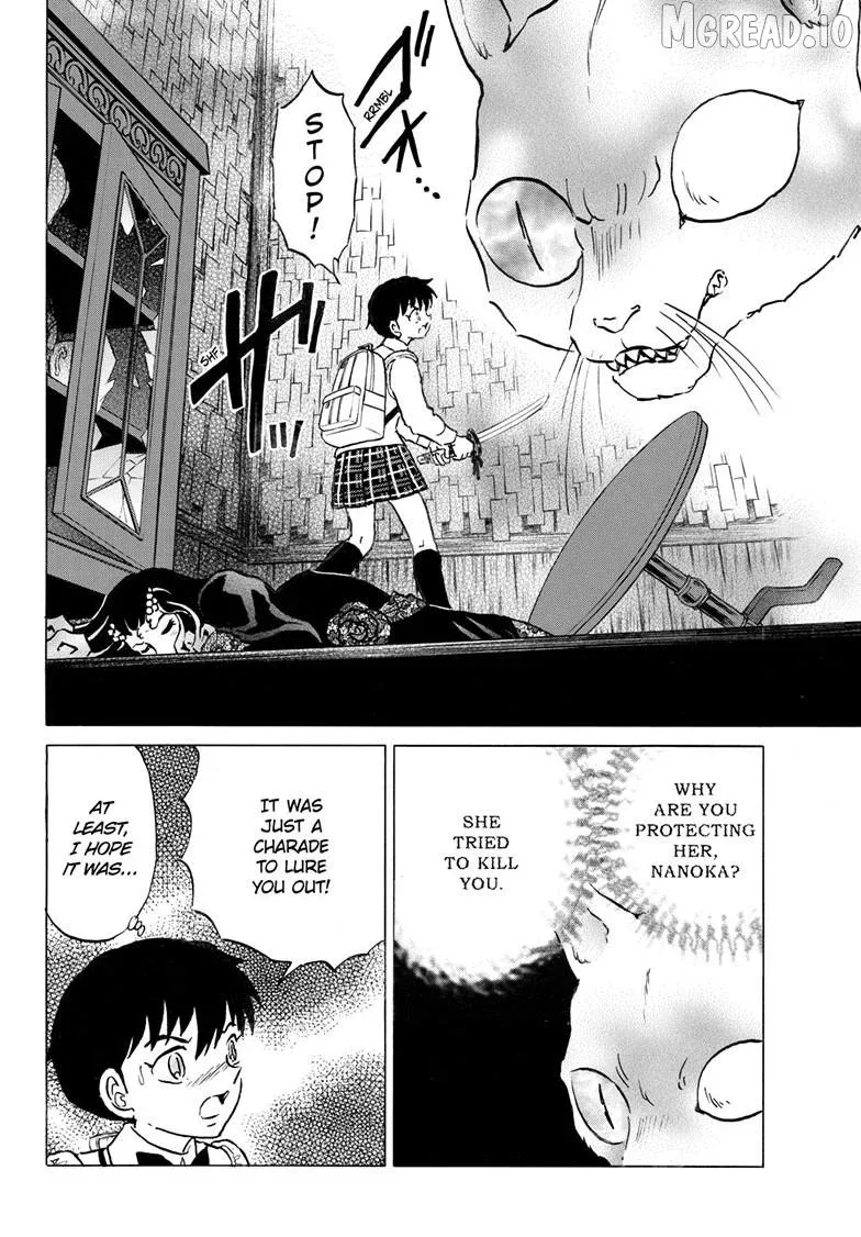 Mao  Manga Chapter 323 page 17 - 