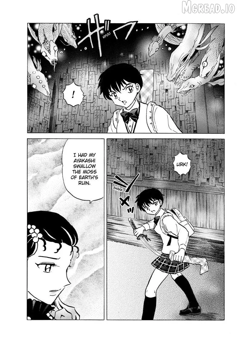 Mao  Manga Chapter 323 page 4 - 