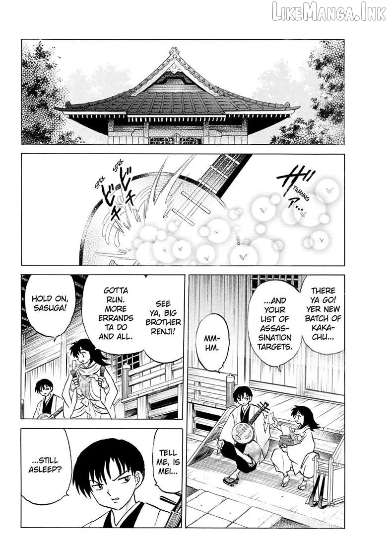Mao  Manga Chapter 325 page 3 - 