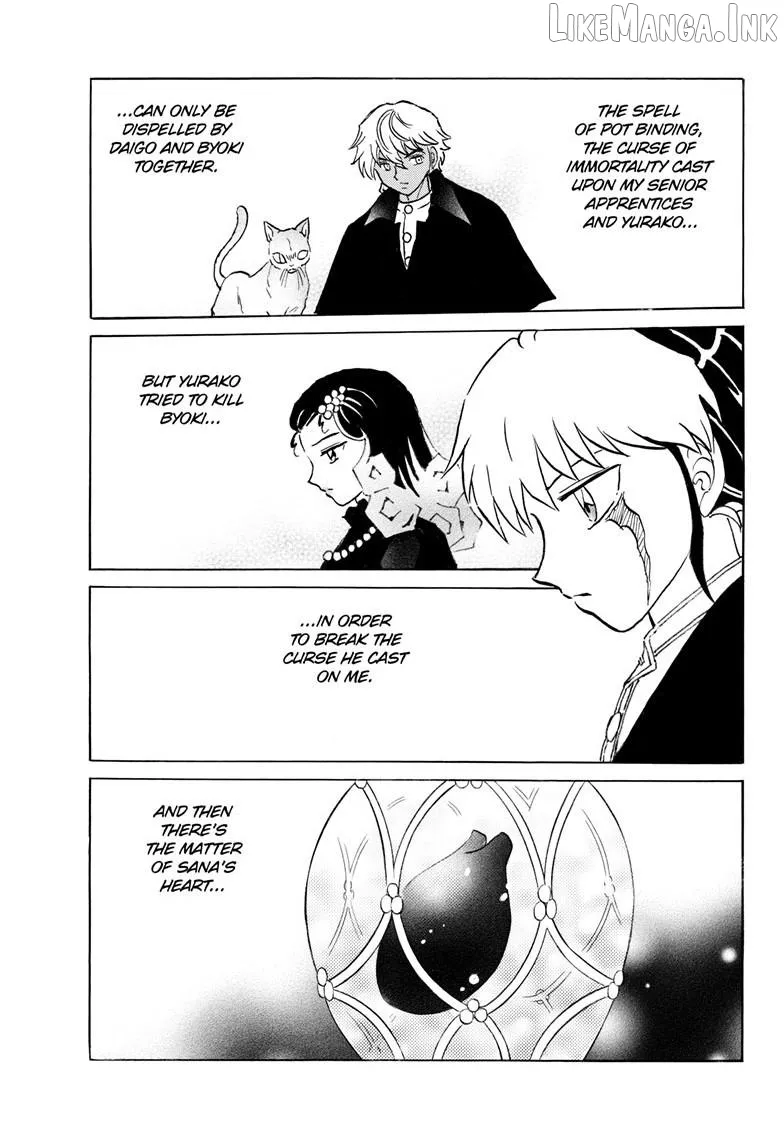 Mao  Manga Chapter 325 page 8 - 