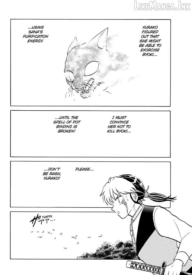 Mao  Manga Chapter 325 page 9 - 