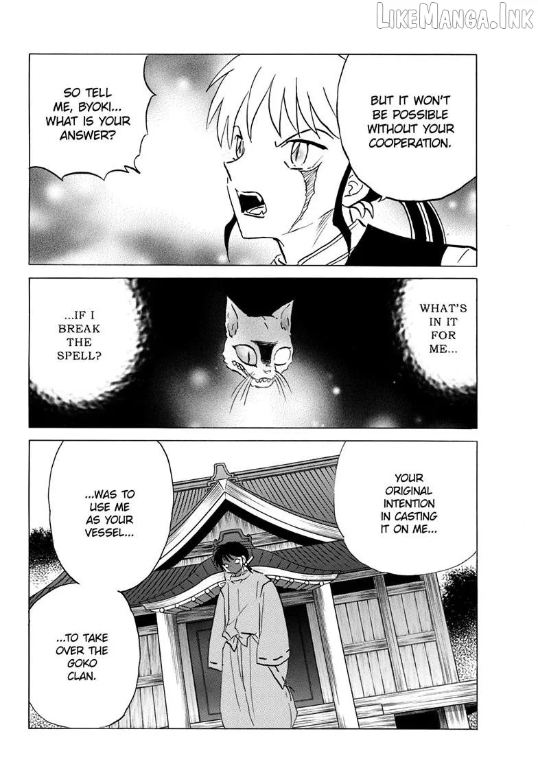 Mao  Manga Chapter 326 page 15 - 