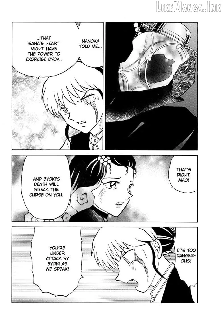 Mao  Manga Chapter 326 page 5 - 