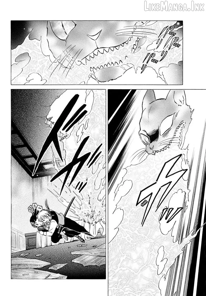 Mao  Manga Chapter 326 page 7 - 