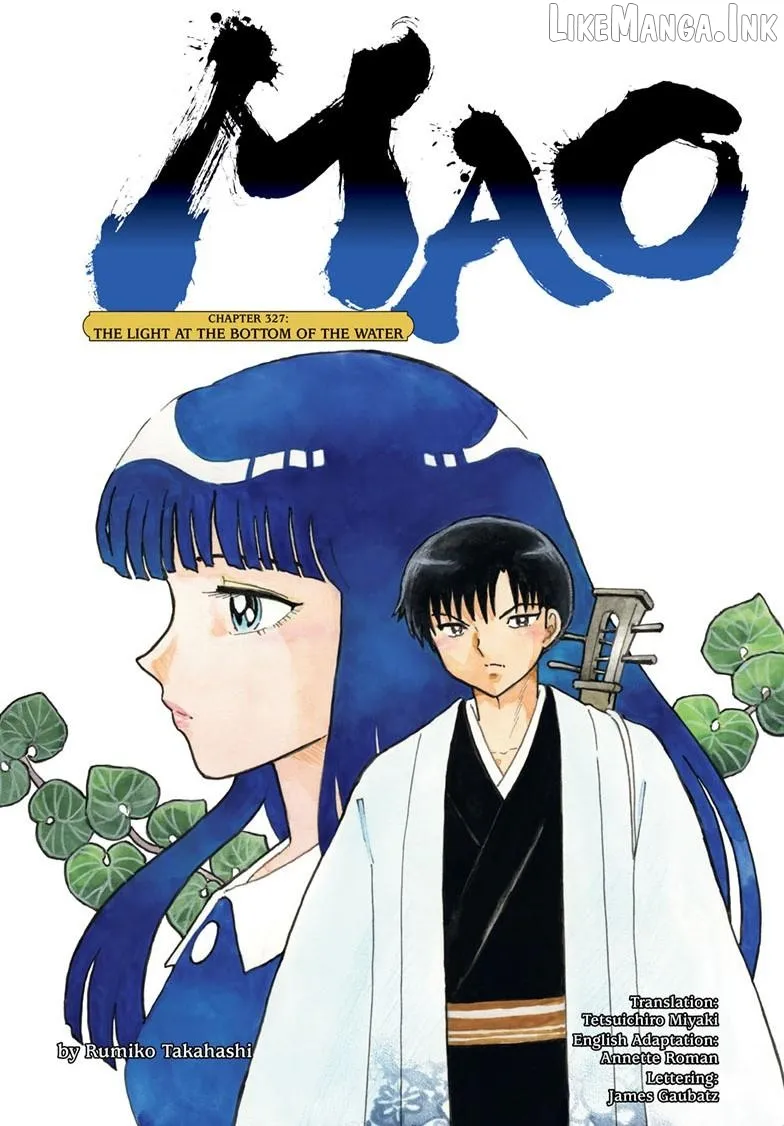 Mao  Manga Chapter 327 page 2 - 