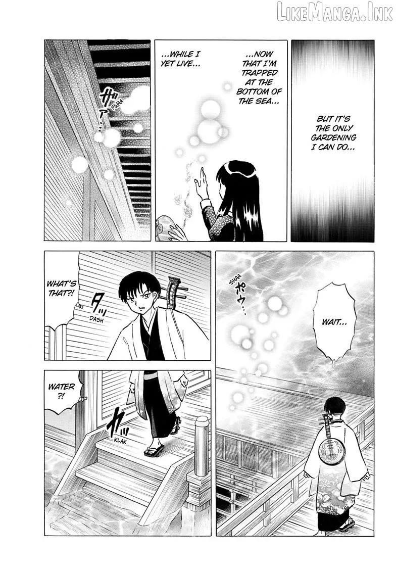 Mao  Manga Chapter 327 page 14 - 
