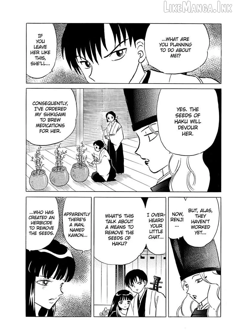 Mao  Manga Chapter 328 page 12 - 