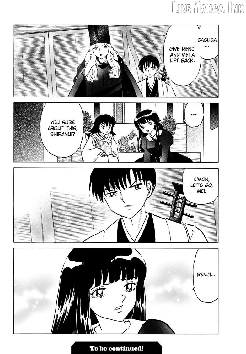 Mao  Manga Chapter 328 page 19 - 