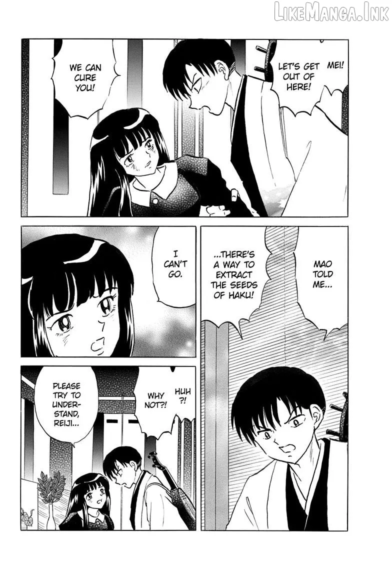 Mao  Manga Chapter 328 page 5 - 