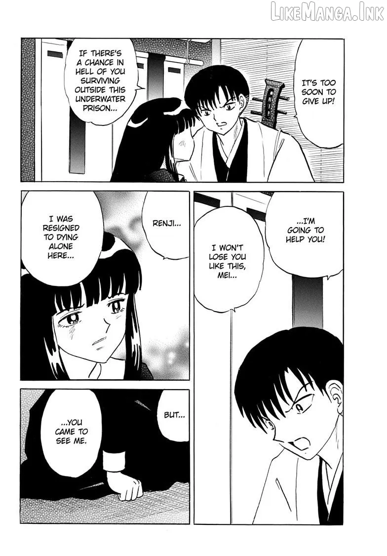 Mao  Manga Chapter 328 page 7 - 