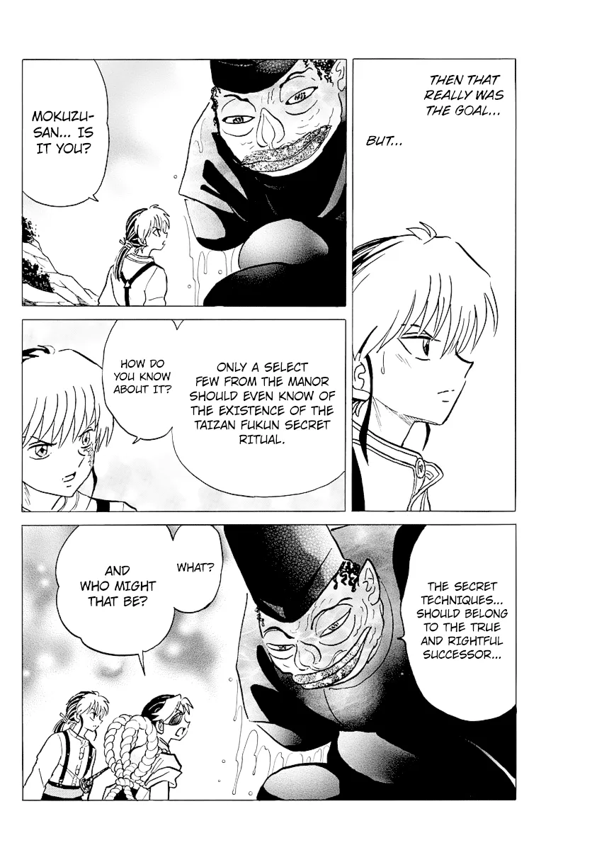Mao  Manga Chapter 33 page 12 - 