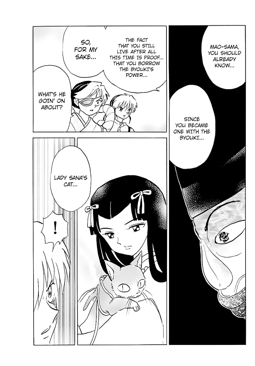 Mao  Manga Chapter 33 page 13 - 