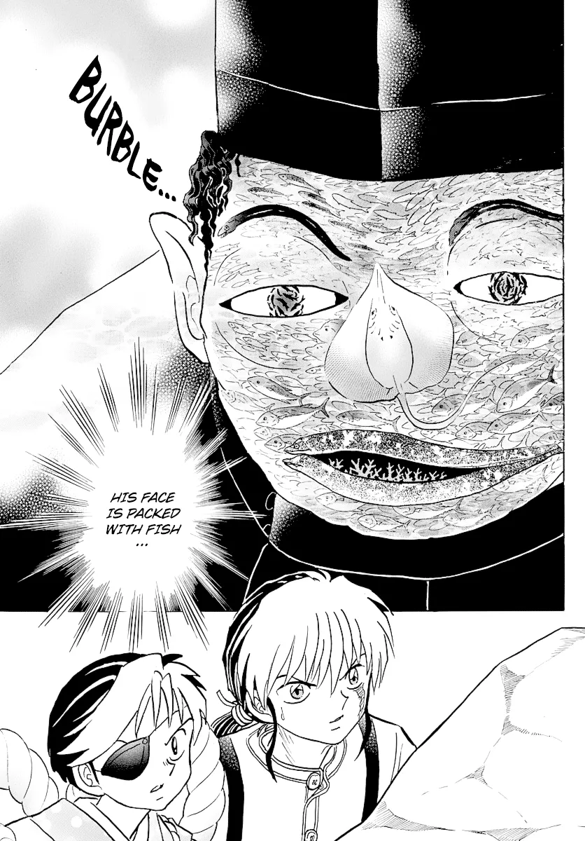 Mao  Manga Chapter 33 page 3 - 