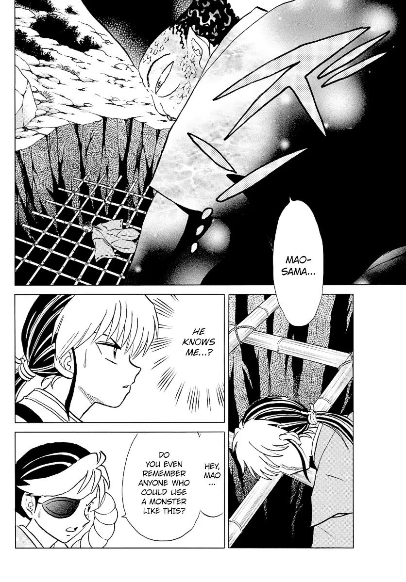 Mao  Manga Chapter 33 page 4 - 
