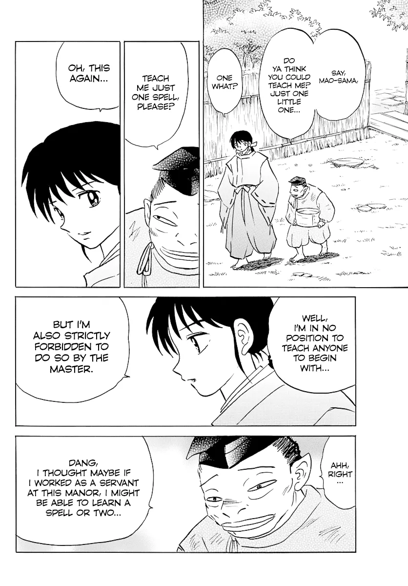 Mao  Manga Chapter 33 page 6 - 