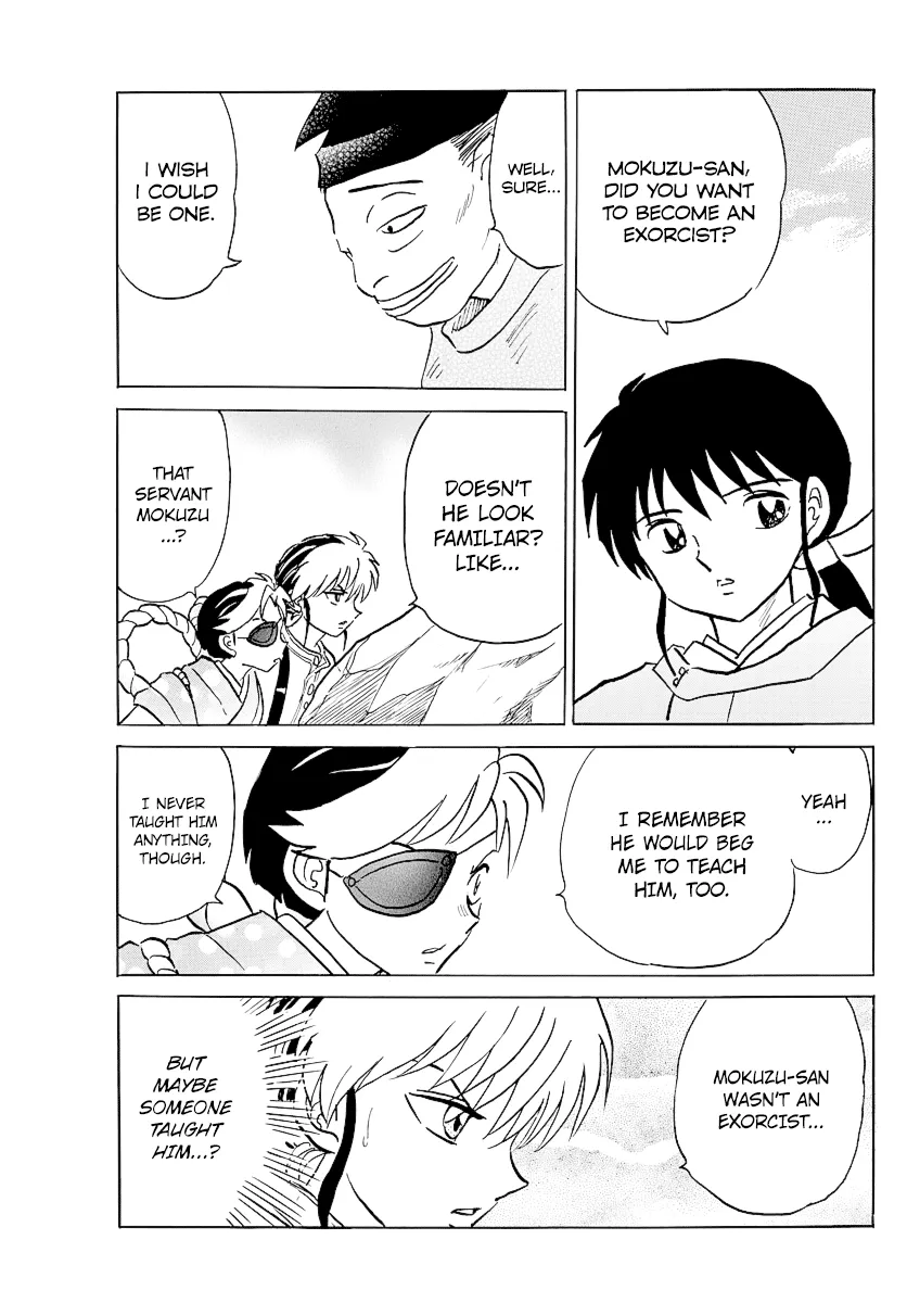 Mao  Manga Chapter 33 page 7 - 