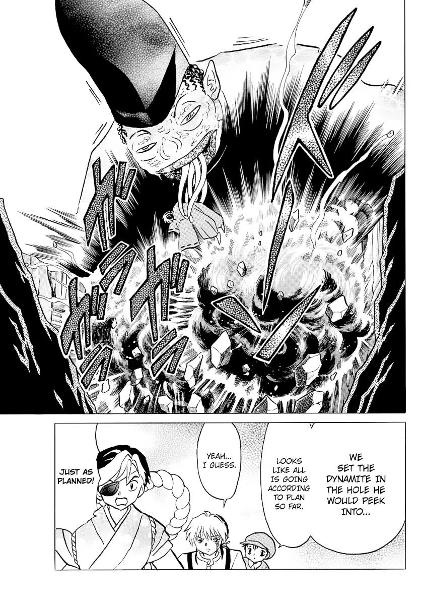 Mao  Manga Chapter 33 page 9 - 