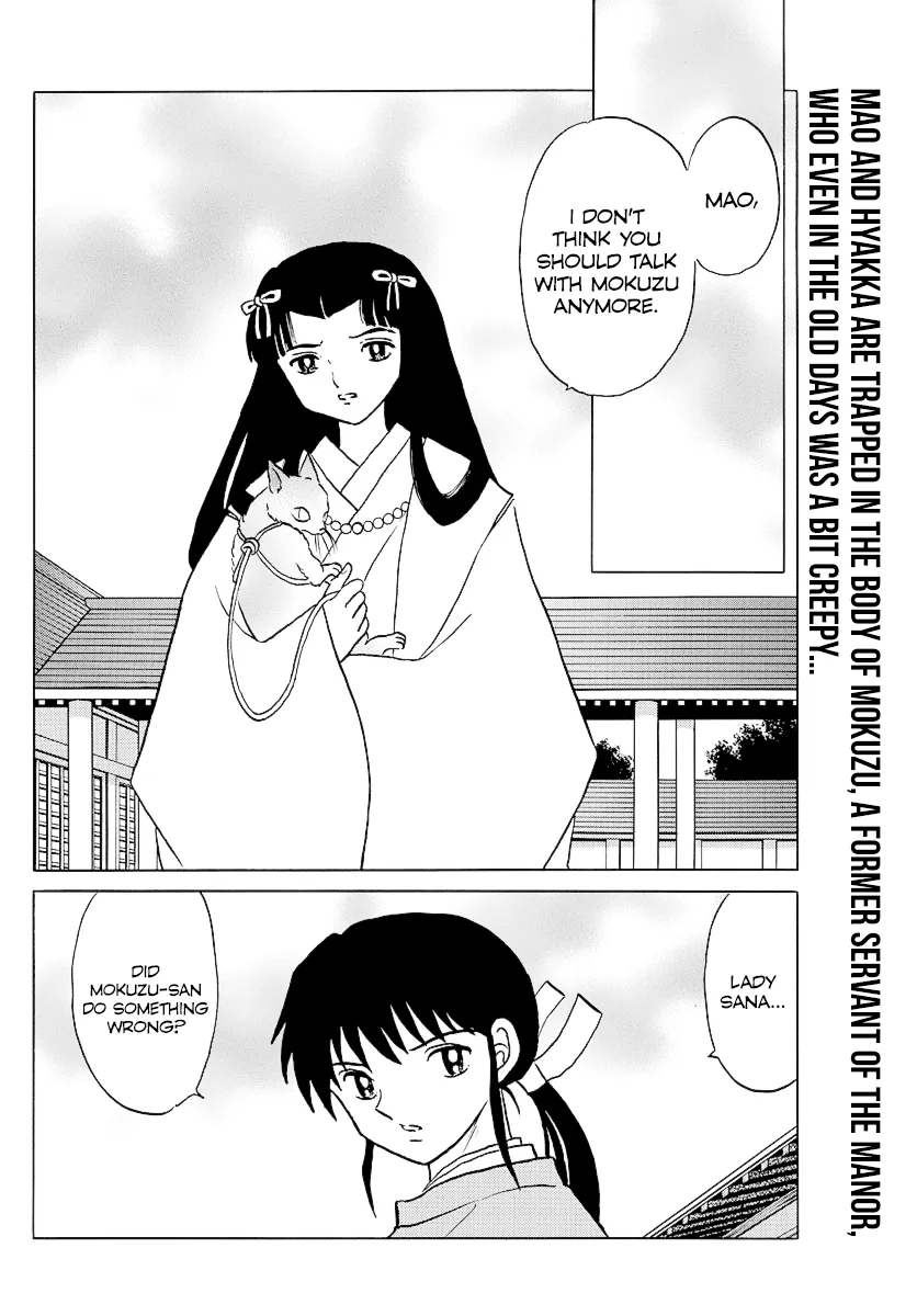 Mao  Manga Chapter 34 page 2 - 