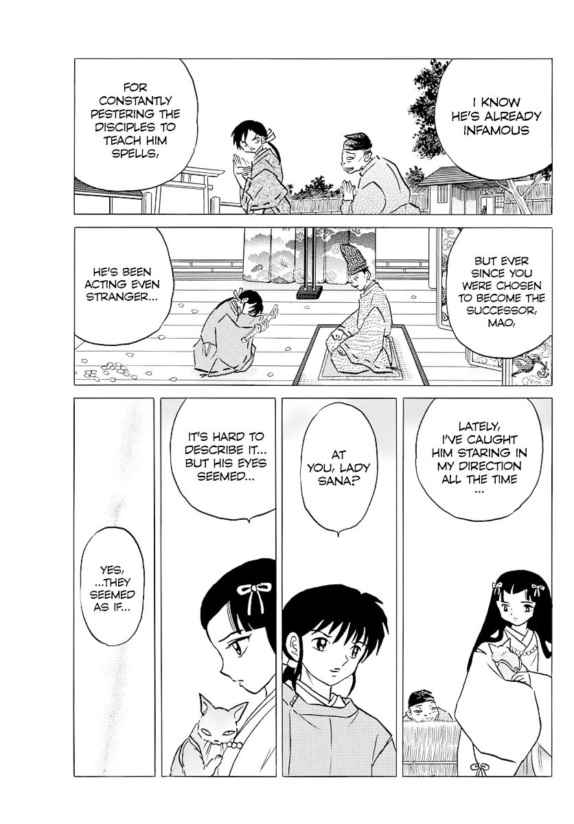 Mao  Manga Chapter 34 page 3 - 