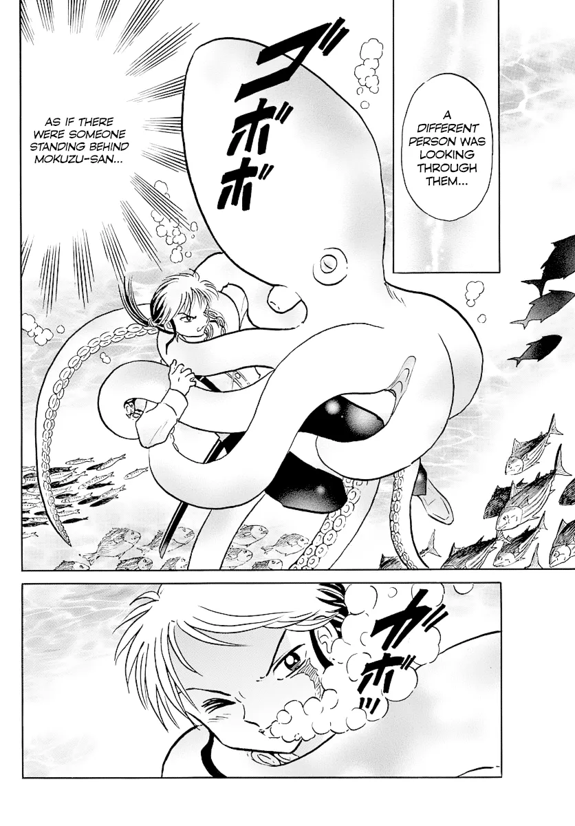 Mao  Manga Chapter 34 page 4 - 
