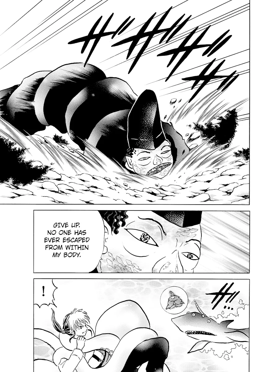 Mao  Manga Chapter 34 page 5 - 