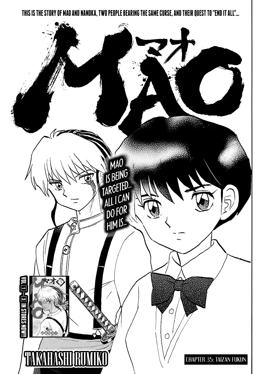 Mao  Manga Chapter 35 page 1 - 