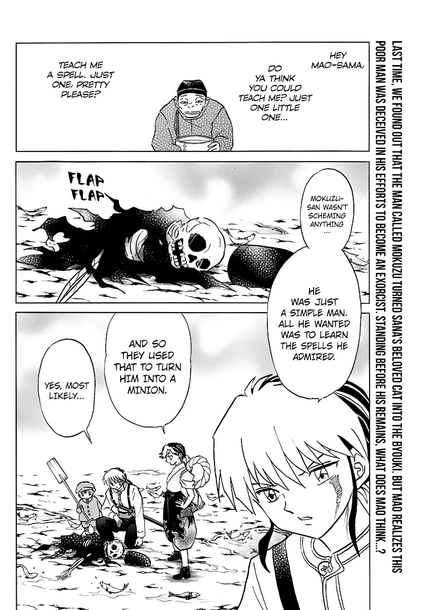 Mao  Manga Chapter 35 page 2 - 