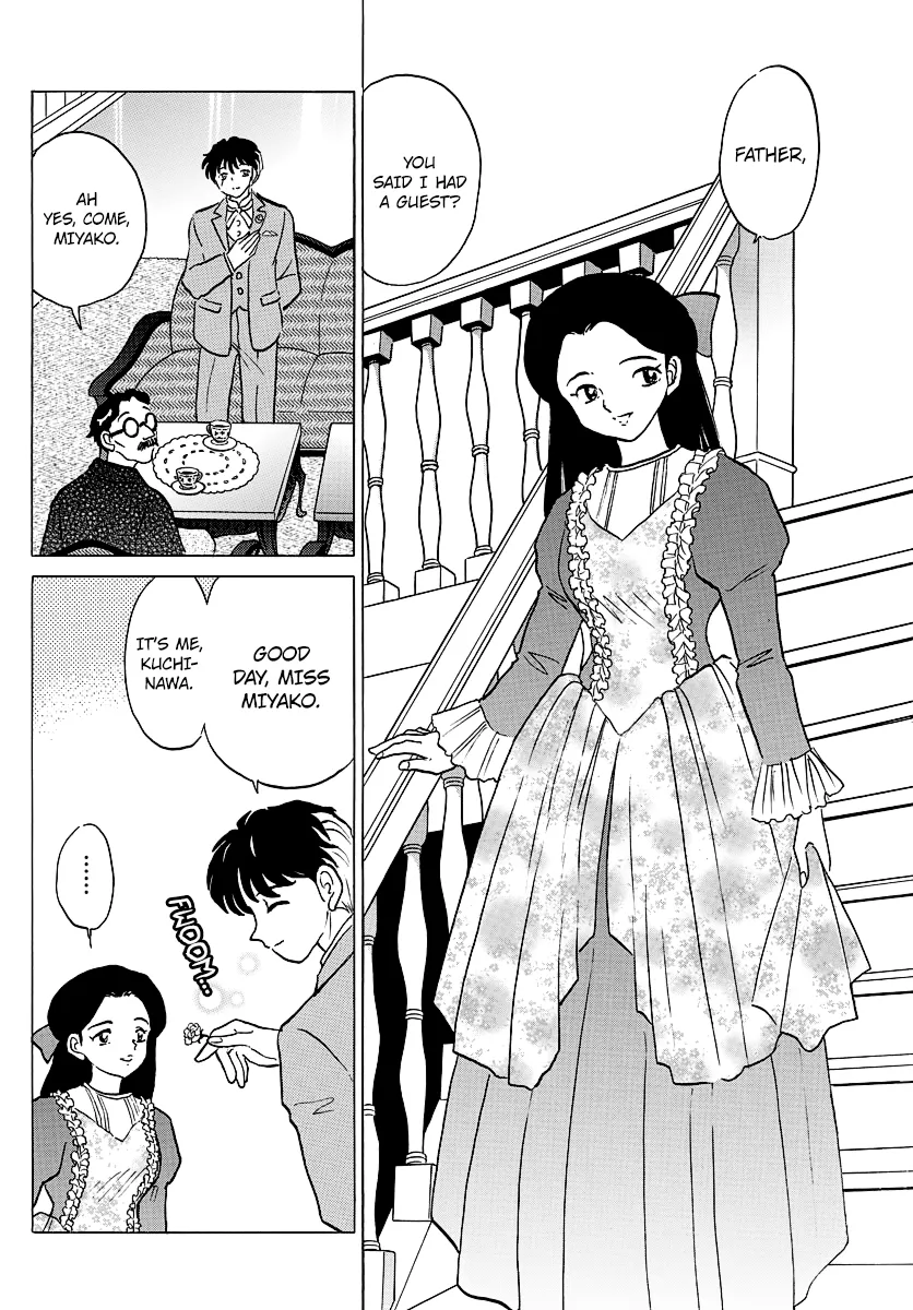 Mao  Manga Chapter 35 page 14 - 