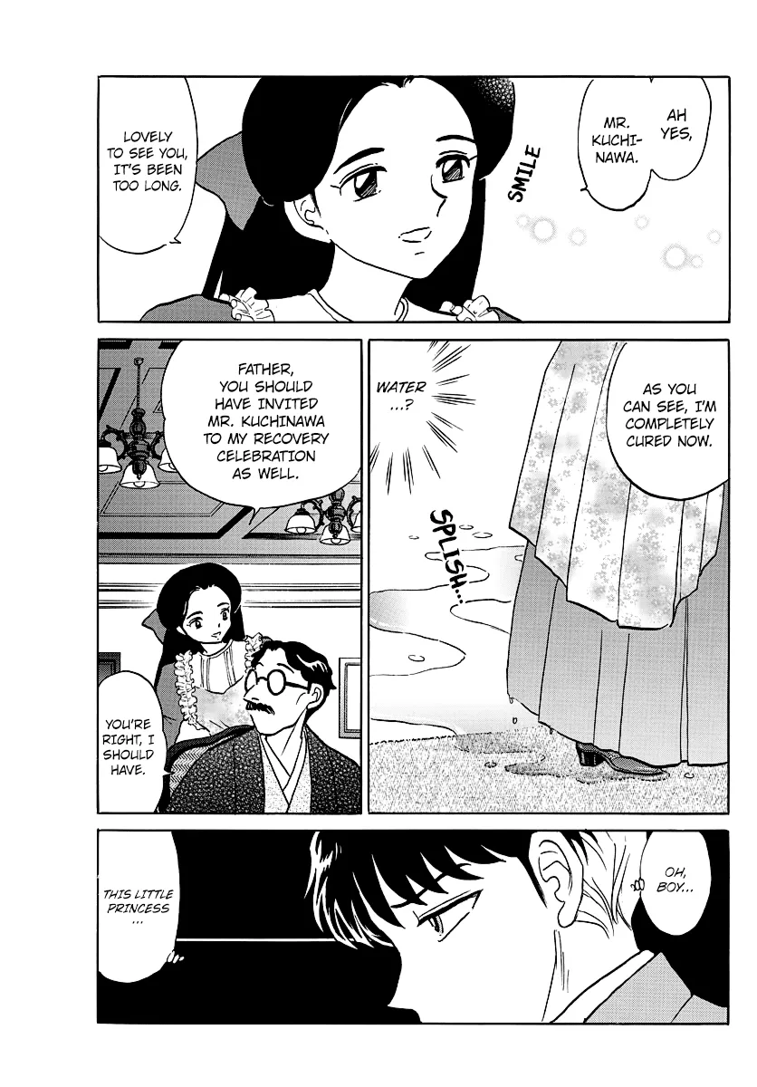 Mao  Manga Chapter 35 page 15 - 