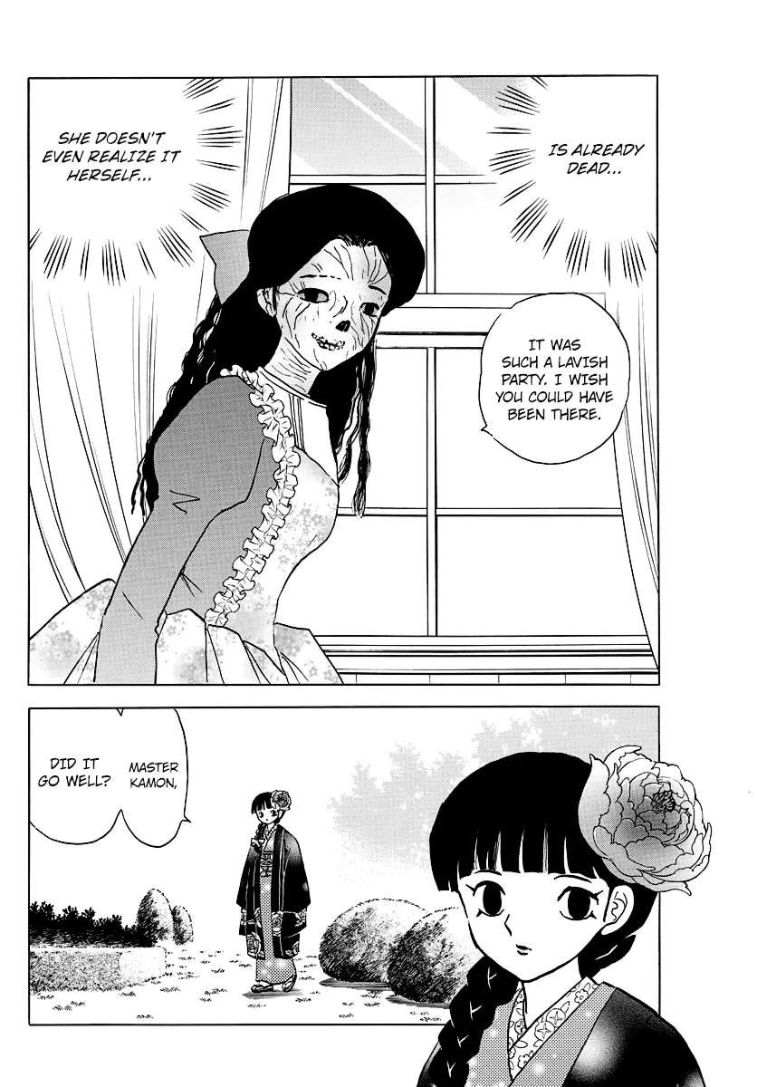 Mao  Manga Chapter 35 page 16 - 