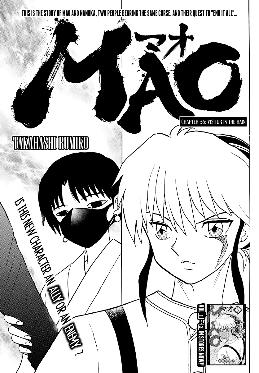 Mao  Manga Chapter 36 page 1 - 
