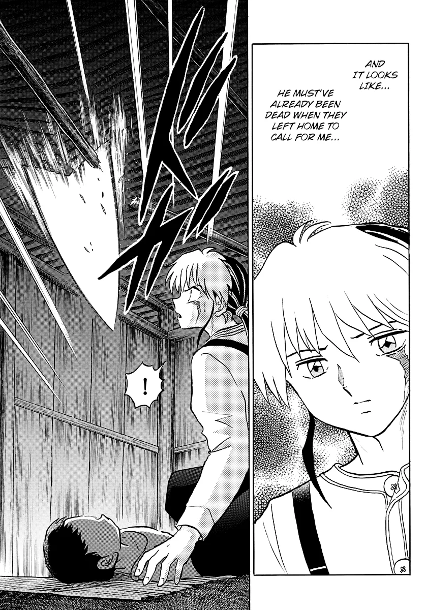 Mao  Manga Chapter 36 page 11 - 