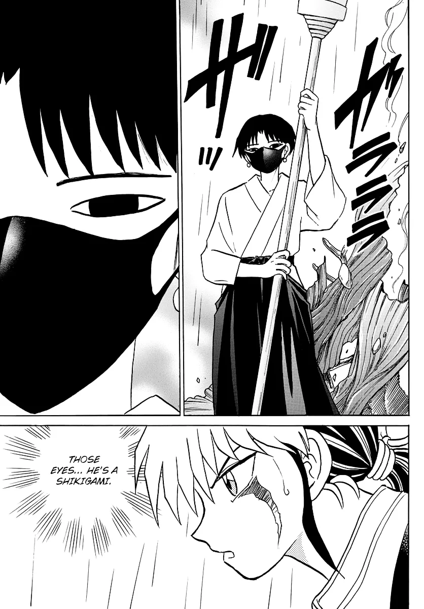 Mao  Manga Chapter 36 page 13 - 