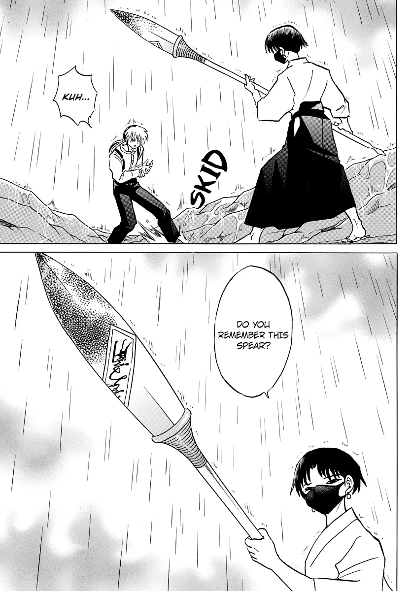 Mao  Manga Chapter 36 page 17 - 