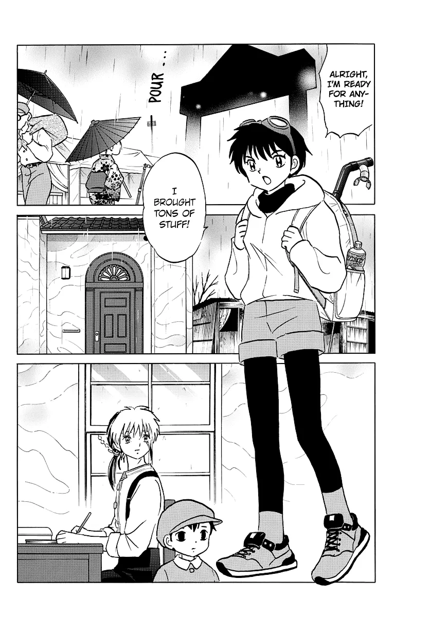 Mao  Manga Chapter 36 page 4 - 