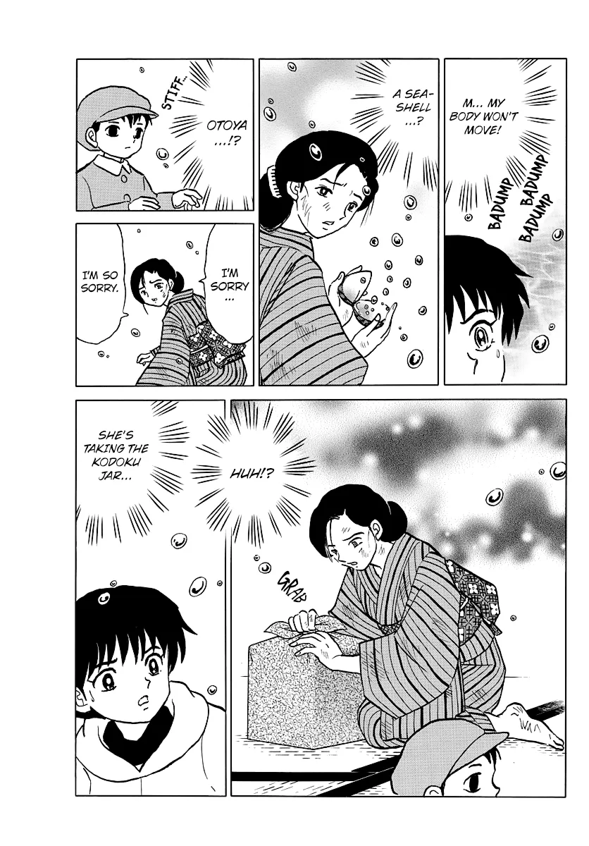 Mao  Manga Chapter 36 page 9 - 