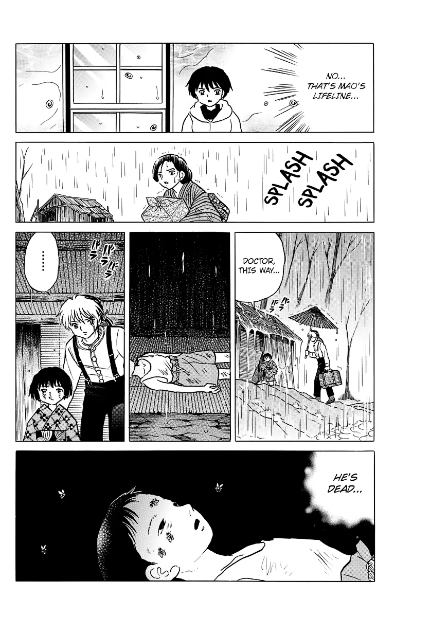 Mao  Manga Chapter 36 page 10 - 