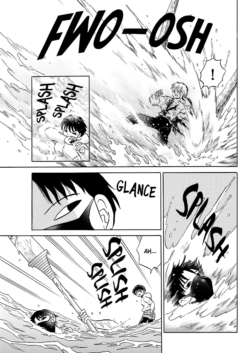 Mao  Manga Chapter 37 page 16 - 