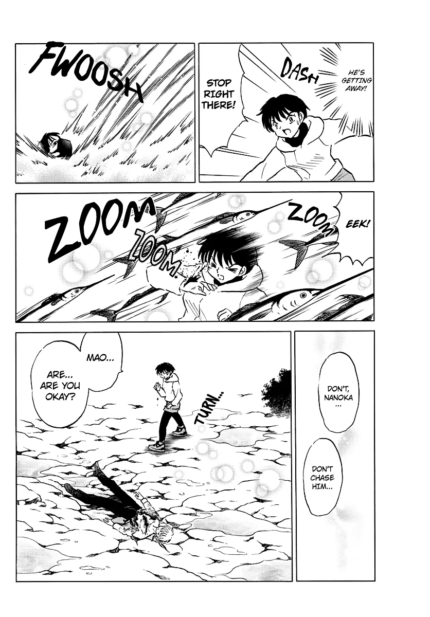 Mao  Manga Chapter 37 page 17 - 