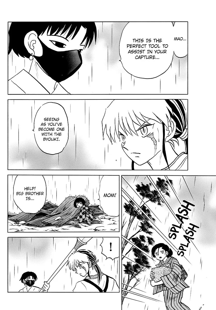 Mao  Manga Chapter 37 page 3 - 