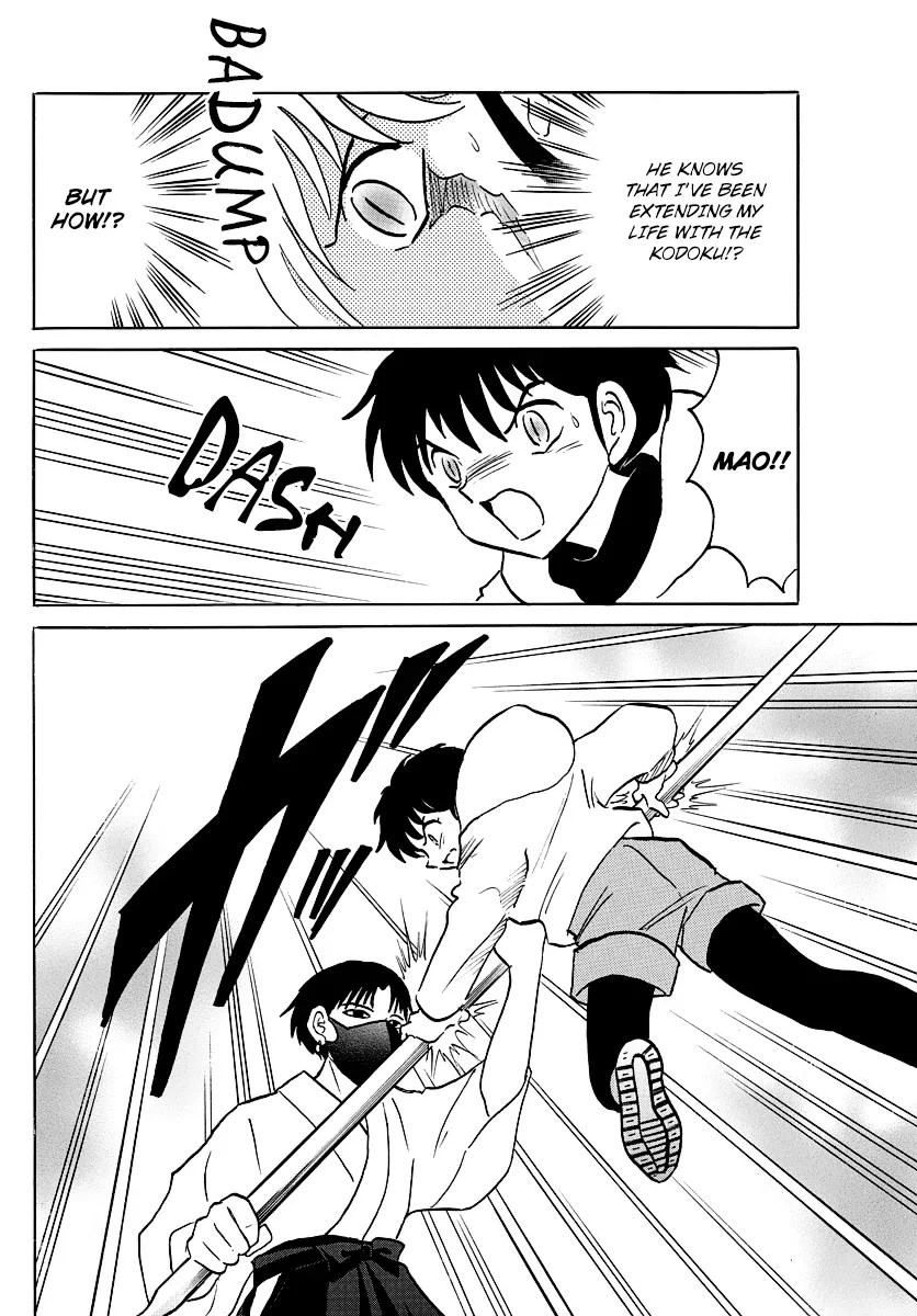 Mao  Manga Chapter 37 page 9 - 