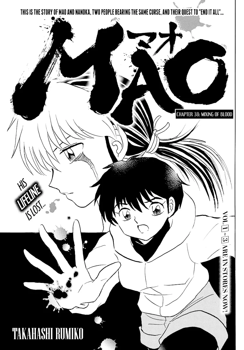 Mao  Manga Chapter 38 page 1 - 